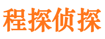 铜陵市侦探公司